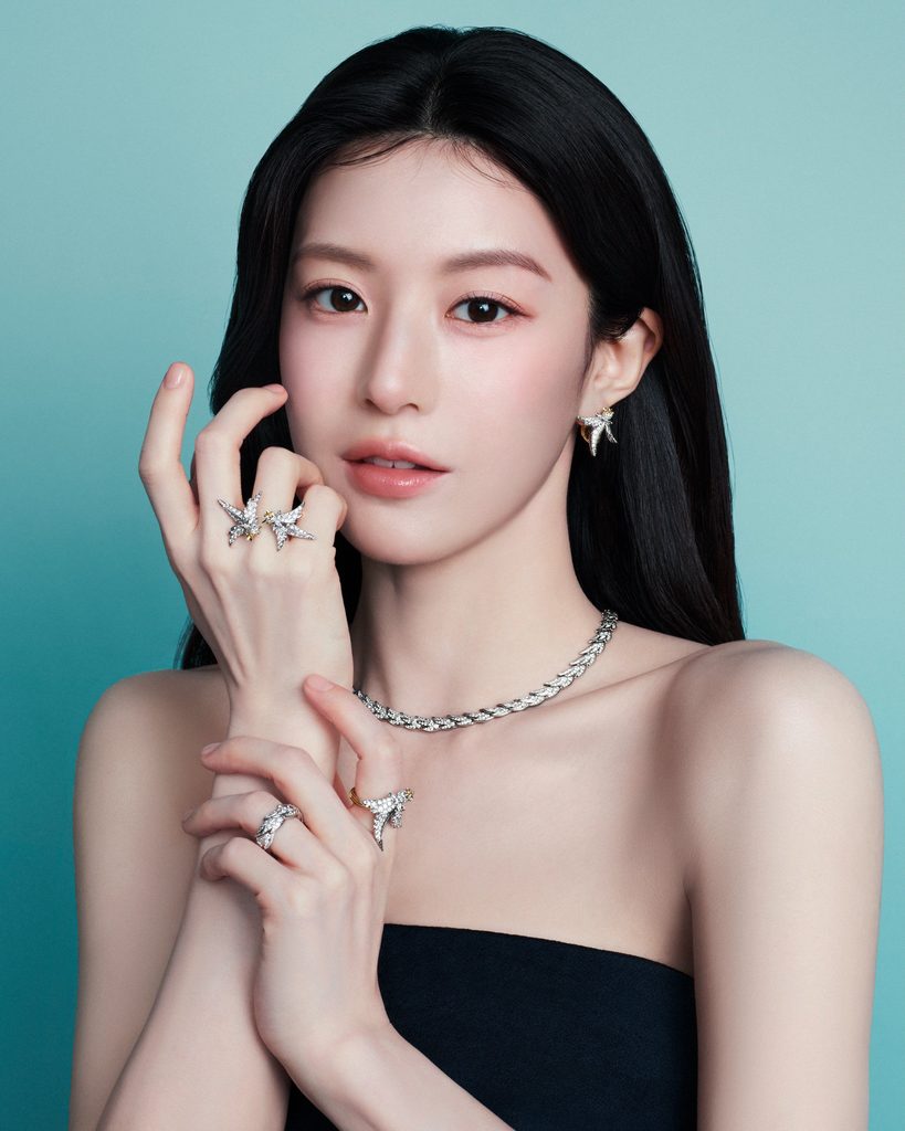 Go Youn-jung