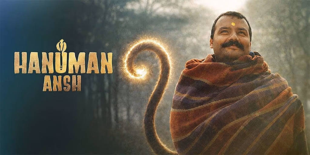 Hanuman Ansh 