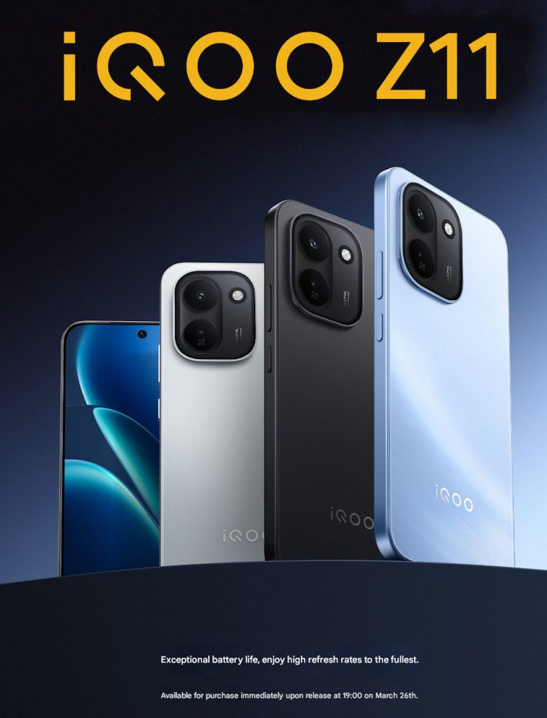 iQOO Z11