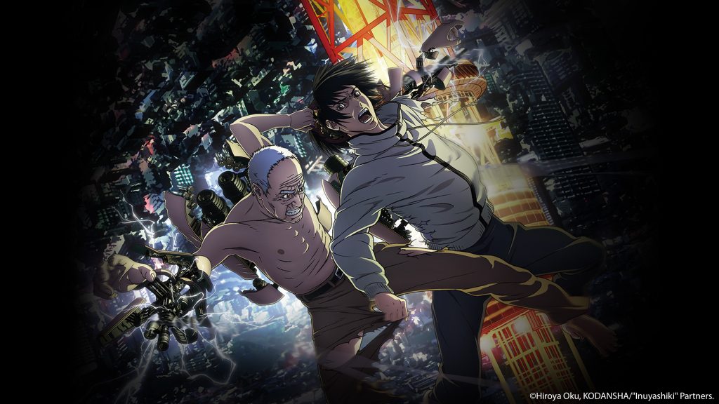 Anime