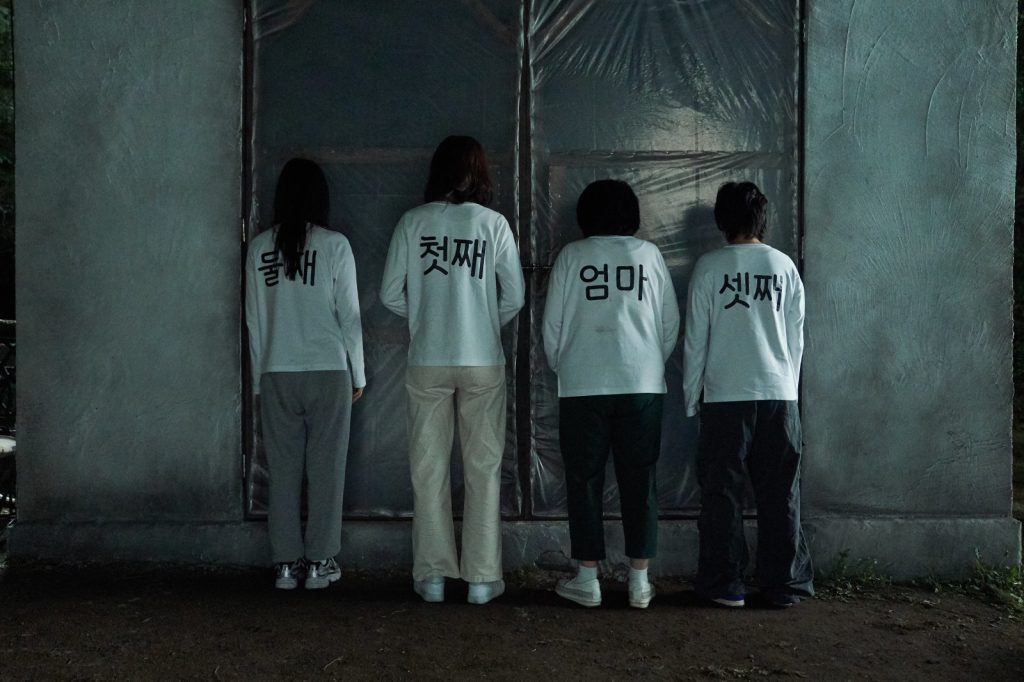 The Journey to Gyeongju