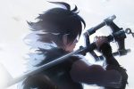 Kingdom Hearts Animated Series Coming Soon: Disney 2026
