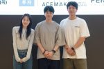 Lee Do Hyun And Kim Min Ha Team Up For A Romance That Fights Against Time