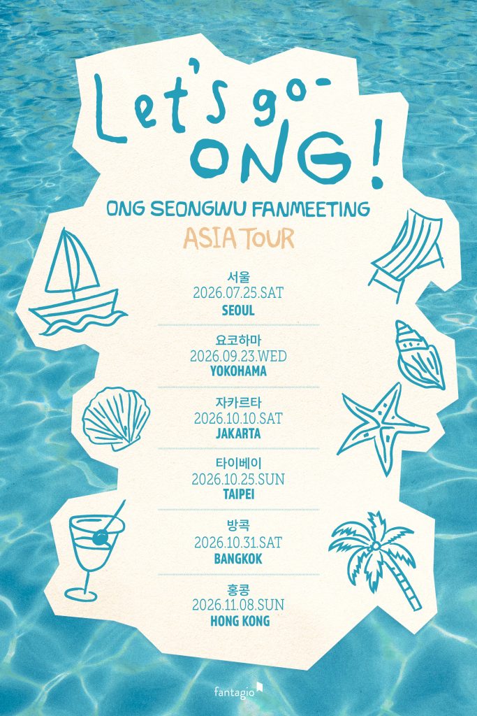 Let's go-ONG!