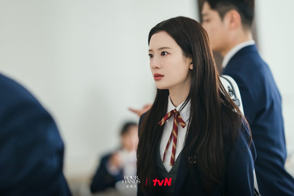 Song Kang