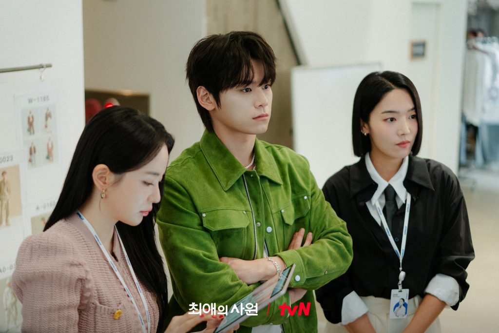 My Bias, My Boss