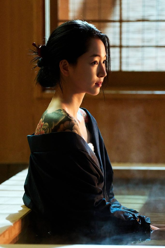 Made In Korea 2