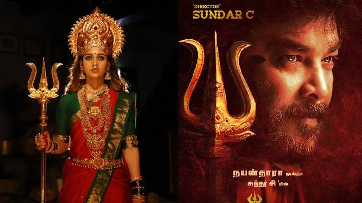 Mookuthi Amman 2 