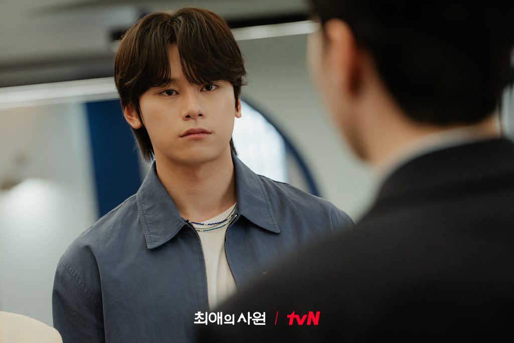 My Bias, My Boss