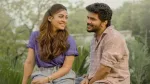 Hi Release Date Pushed: Nayanthara & Kavin’s Romantic Drama Now Arrives August 28
