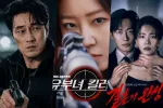 “Reborn Rookie” Dominates August 2026 Drama Brand Rankings — Lee Jun Young’s Final Drama Before Enlistment Claims the No. 1 Crown!