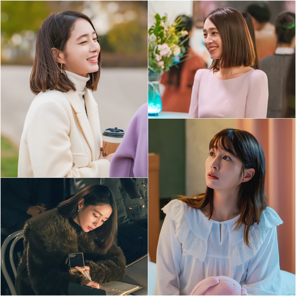 Lee Min Jung