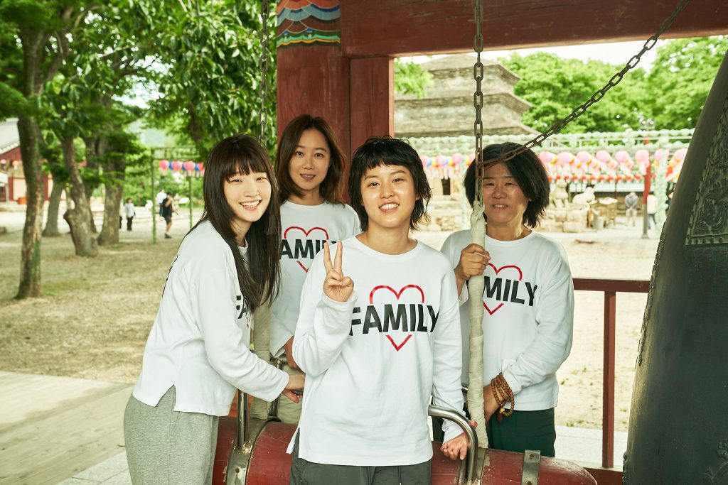 The Journey to Gyeongju