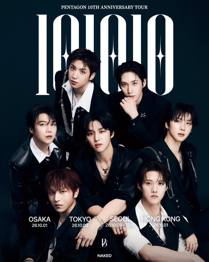 PENTAGON 