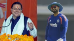 Rishabh Pant land request: Dhami help for new home