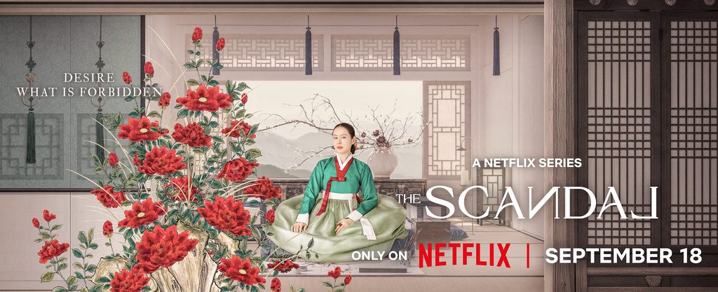 The Scandal