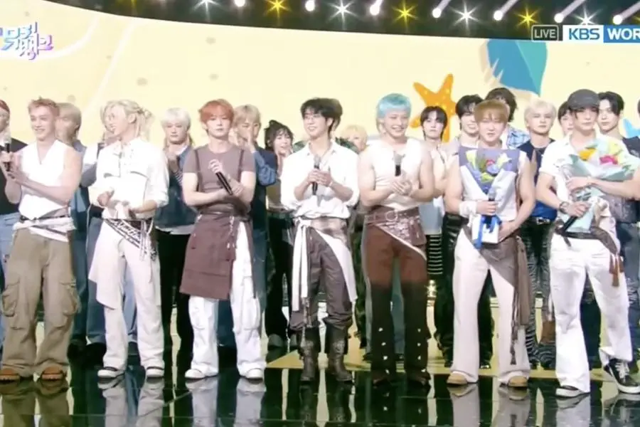Stray Kids