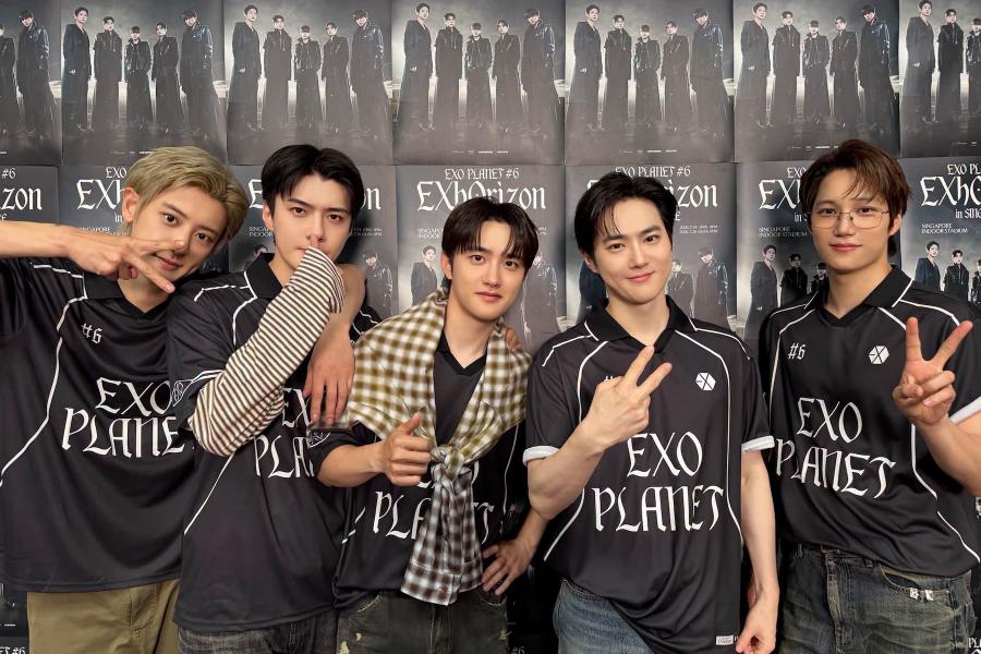 EXO