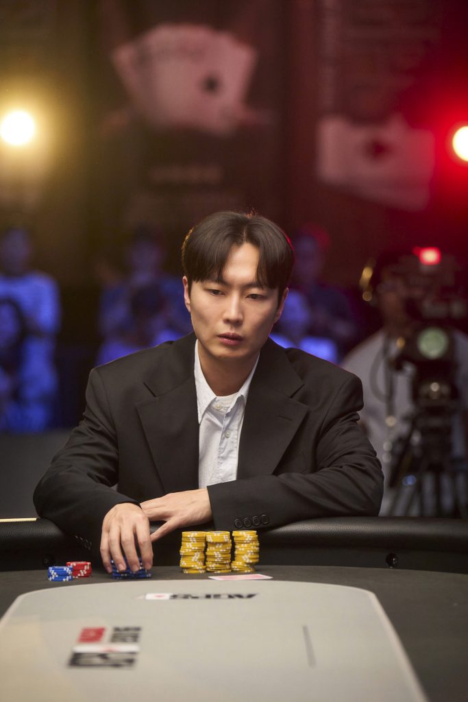 Tazza 4