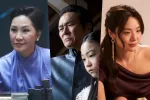 Tazza 4 Goes Global: Meet the International Players Raising the Stakes