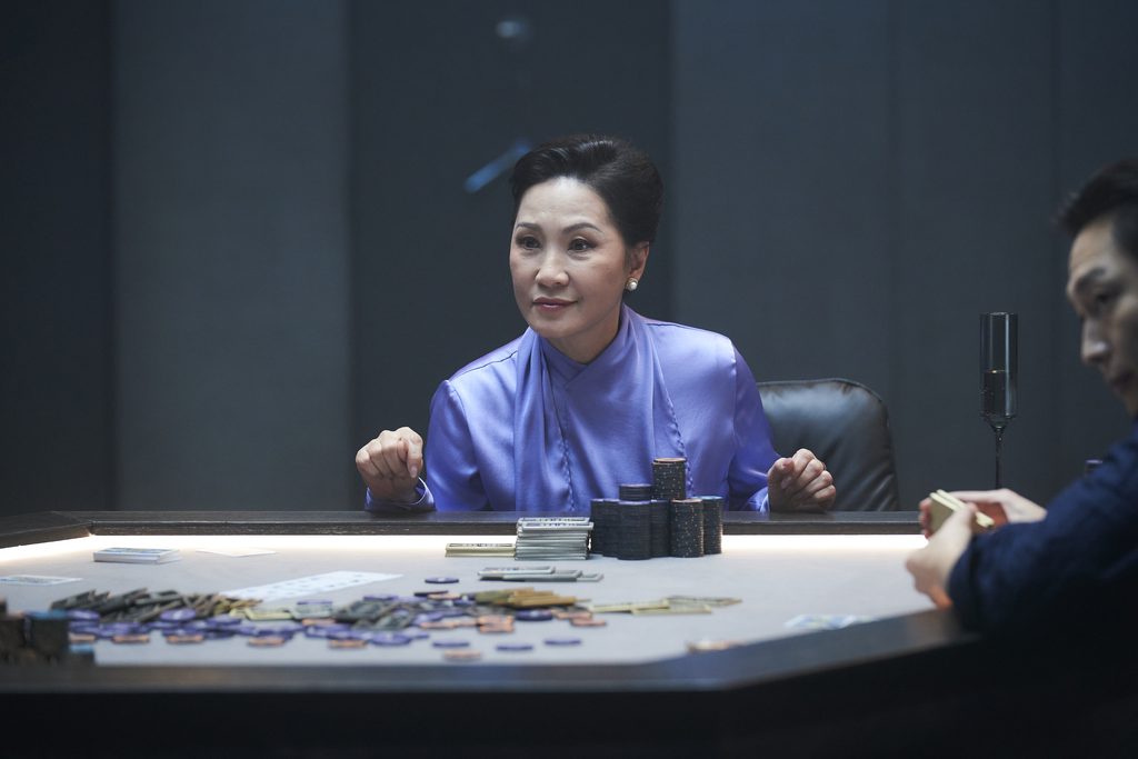 Tazza 4