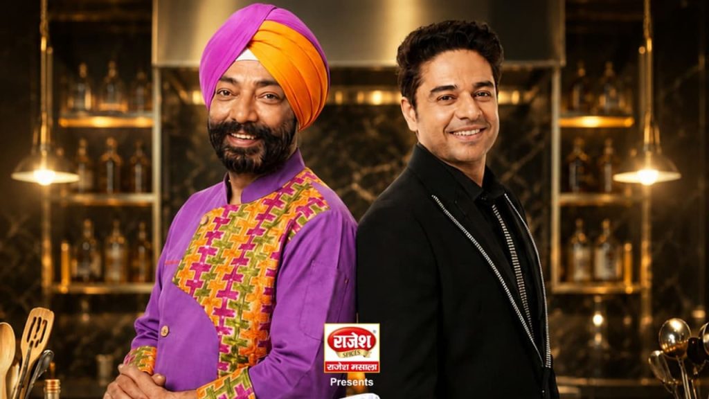 Uttar Pradesh Ka Uttam Chef