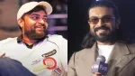 Varun Tej Opens Up: Why Ram Charan Feels Like a Father to Him