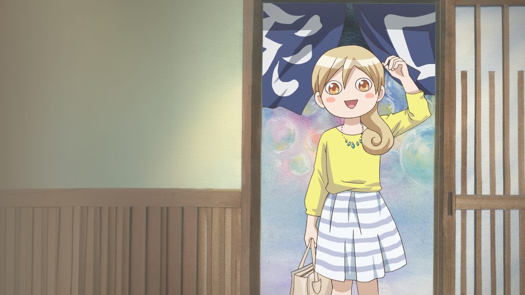 Anime