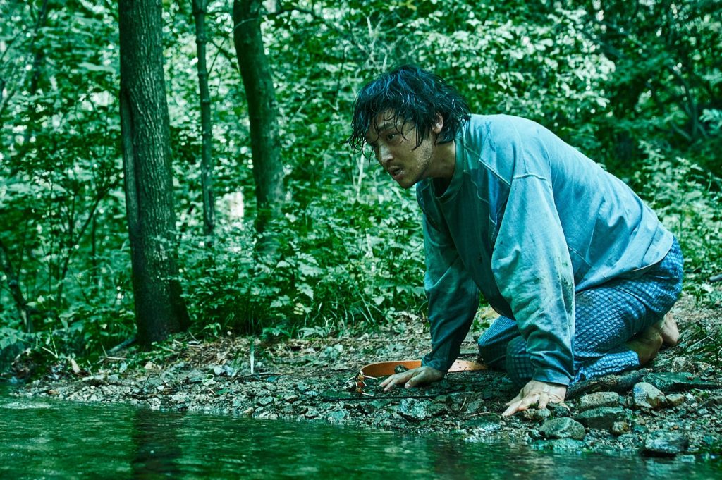 Byun Yo Han