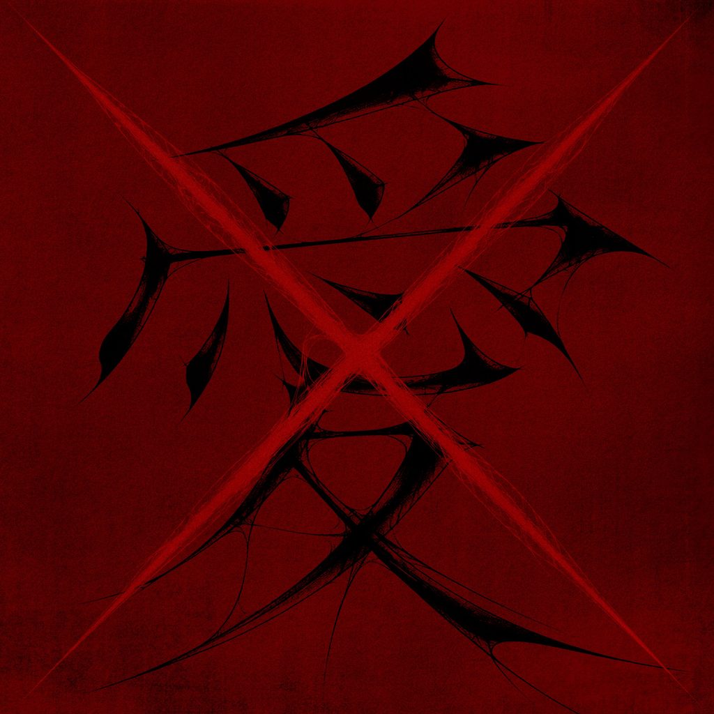 XLOV 