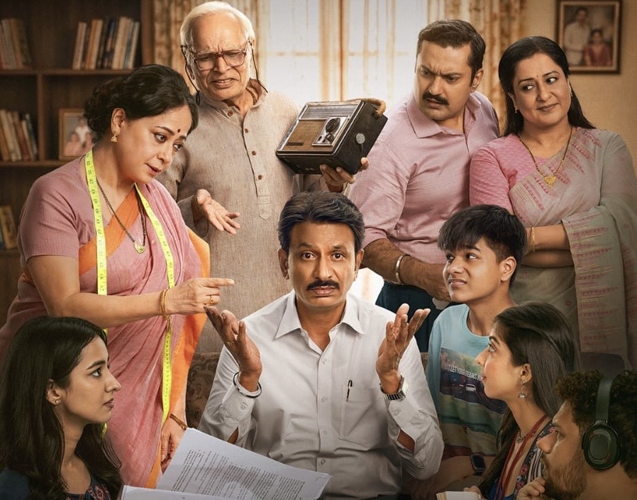 Bakaiti Season 2 Trailer Out: Rajesh Tailang, Sheeba Chaddha Return With a Family Crisis
