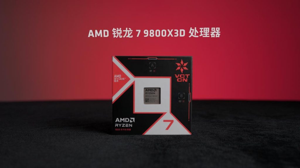AMD Ryzen 7 9800X3D and RX 9070 XT Combo Cost Less Than One RTX 5070 Ti
