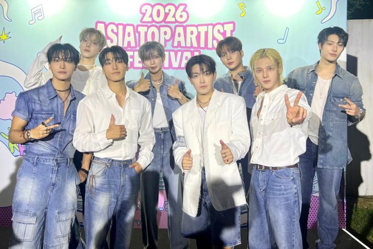 ATEEZ