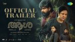 Aasha Trailer: Urvashi and Joju George Locked in Direct Confrontation