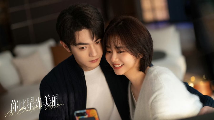  C-Dramas