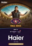 Haier Appliances Secures Associate Sponsorship for Bigg Boss Hindi Season 20