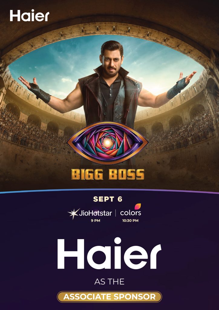 Haier