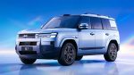 BYD Fang Cheng Bao Formula S Launches To Challenge Xiaomi And Tesla