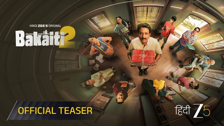 Bakaiti Season 2 Trailer Out: Rajesh Tailang, Sheeba Chaddha Return With a Family Crisis