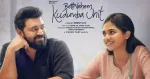 Bethlehem Kudumba Unit OTT Release: When and Where to Watch Nivin Pauly’s Blockbuster