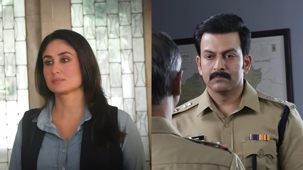 daayra release date prithviraj kareena