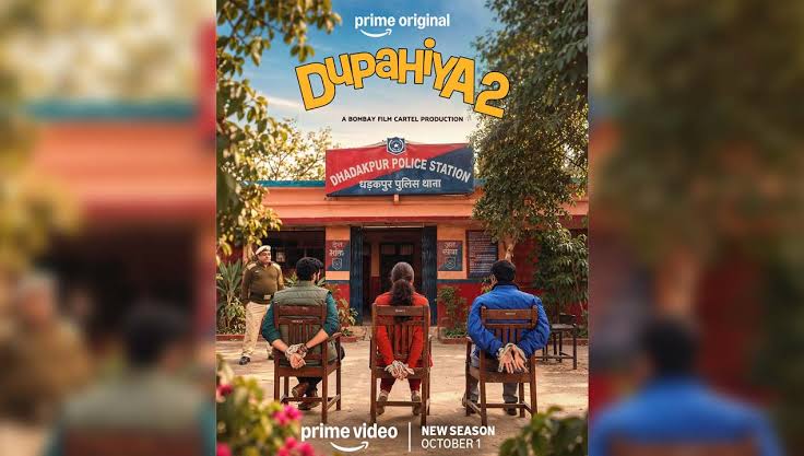 Dupahiya Season 2 OTT Release Date: Dhadakpur's Chaos Is Back, and Bigger This Time