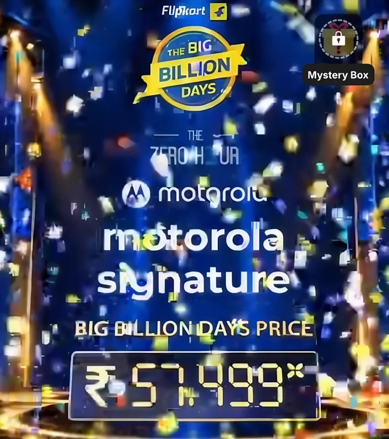 Flipkart BBD Motorola Deals