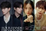 A Big Night on Korean TV: “Four Hands, Two Sonatas” Hits Its Peak, and Two Other Dramas Aren’t Far Behind