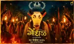 Gondhal: The Marathi Film That Just Beat Dhurandhar to Become India’s Oscars 2027 Entry