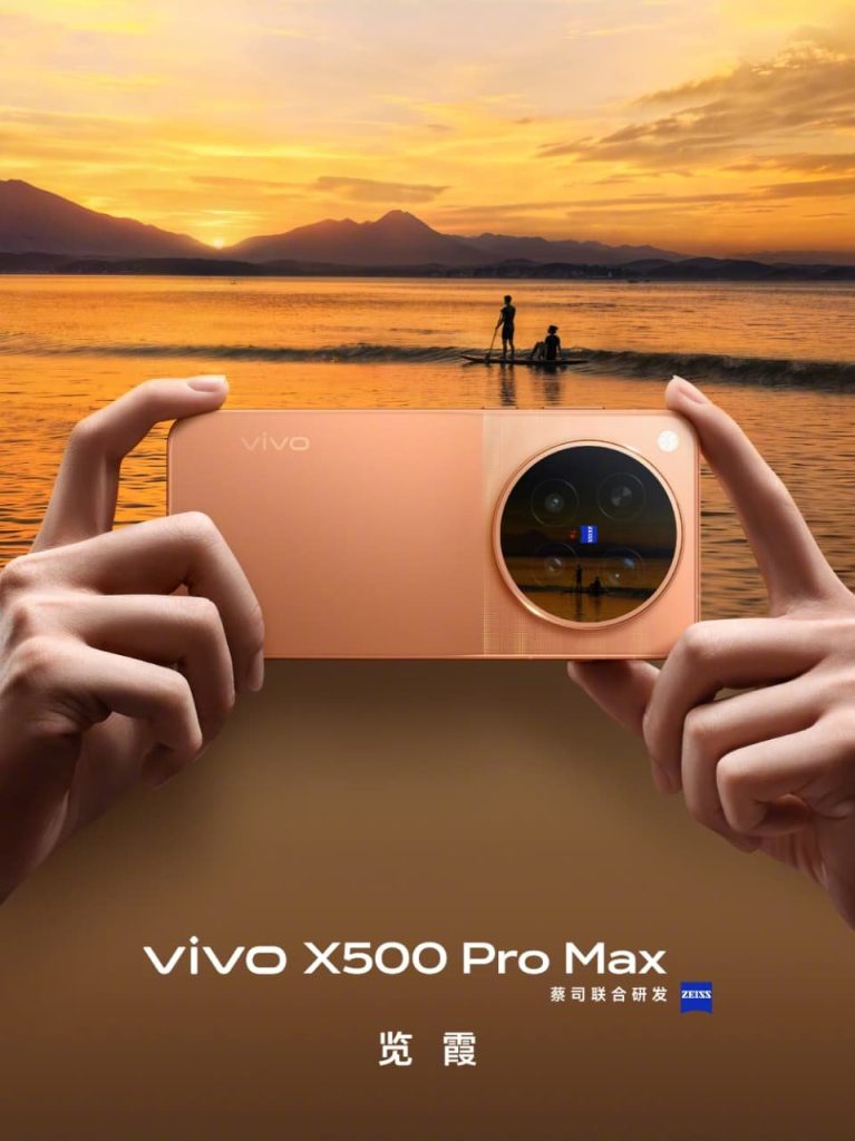 Vivo X500 Pro India Launch: Expected Price, Specs and Camera Details