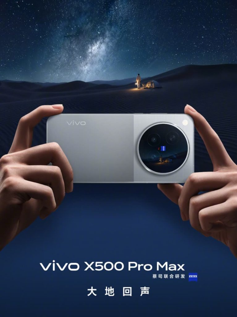 Vivo X500 Pro India Launch: Expected Price, Specs and Camera Details