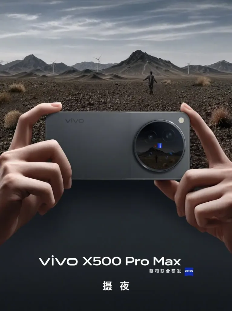 Vivo X500 Pro India Launch: Expected Price, Specs and Camera Details