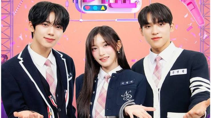 Inkigayo