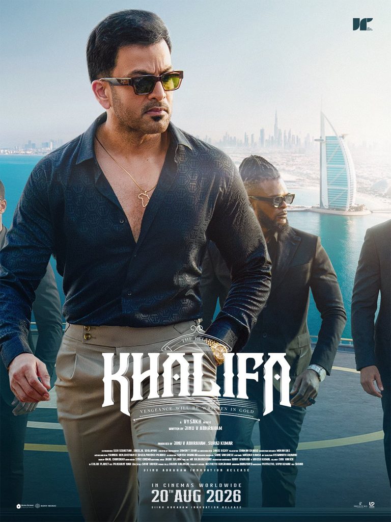 Khalifa OTT Release Date